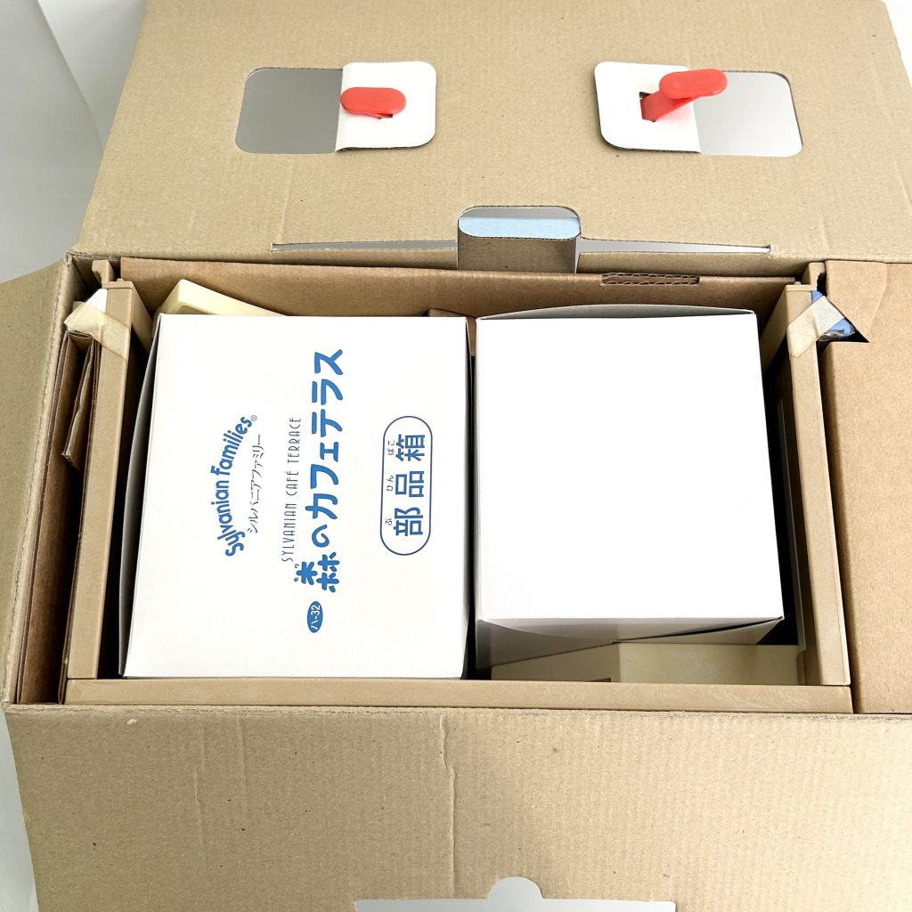 [used] Vintage Sylvanian Cafe Terrace Carnival Set 1999 HA-32 Sylvanian Families Calico Critters