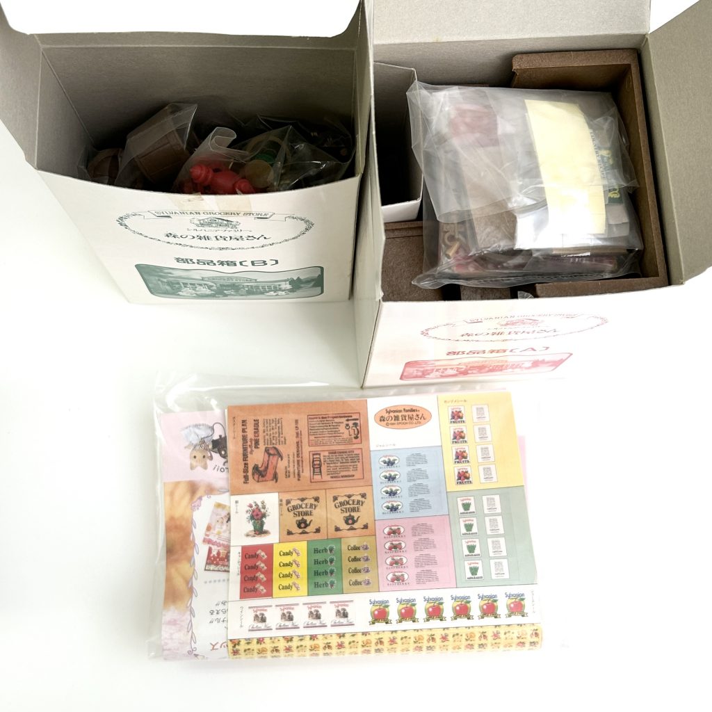 [used] Vintage Grocery Shop 1994 HA-17 Sylvanian Families Calico Critters