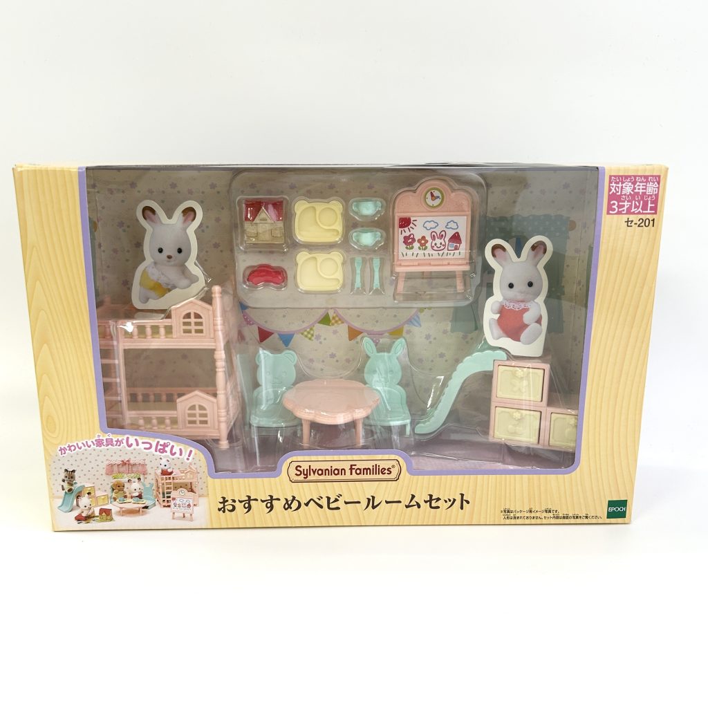 [used] Baby Room Set SE-201 Sylvanian Families Calico Critters