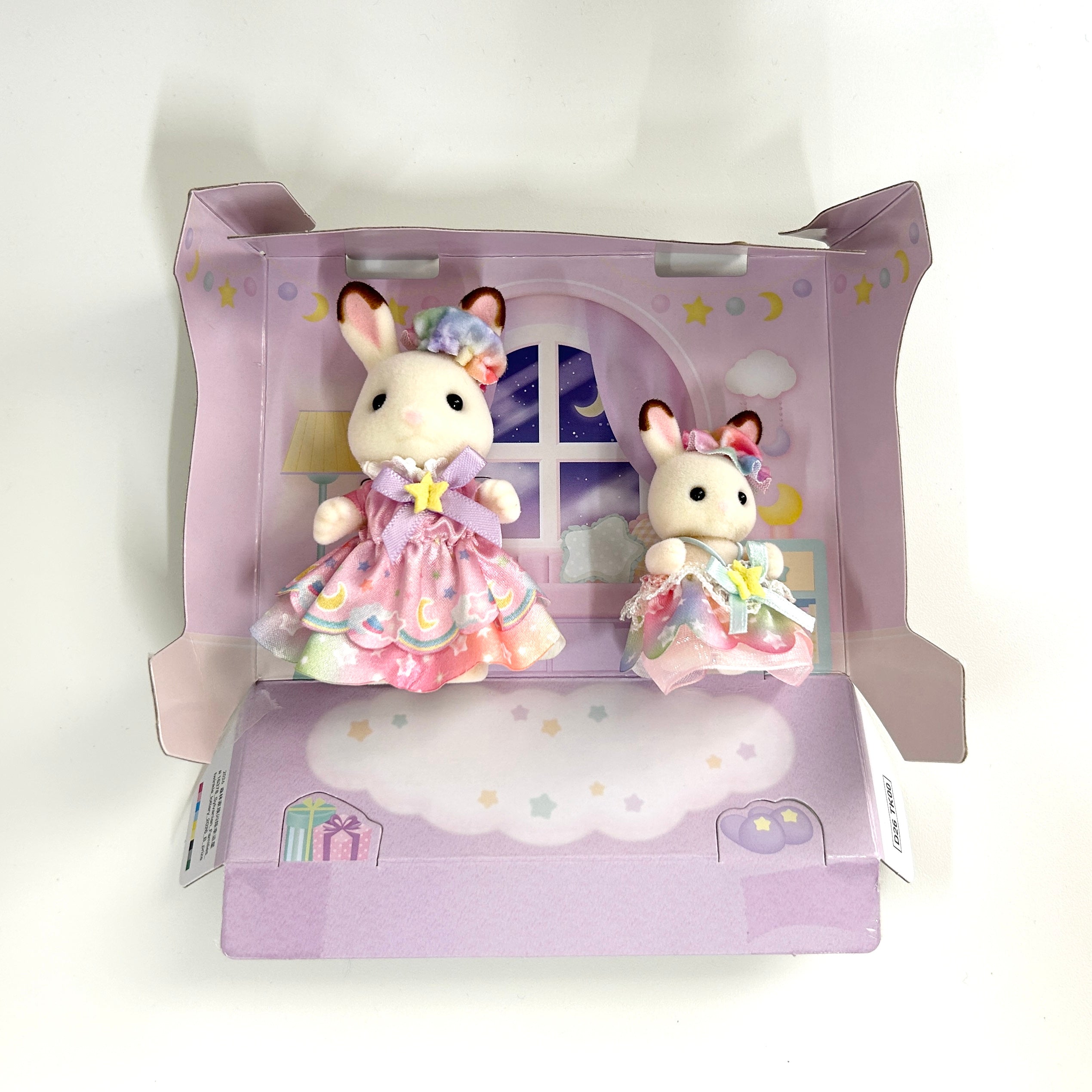 [used] Starry Sky Pajama Party Dreamy Dress Pair Set - Chocolate Rabbit Girl & Baby Familymart Lottery 2026 Sylvanian Families Calico Critters
