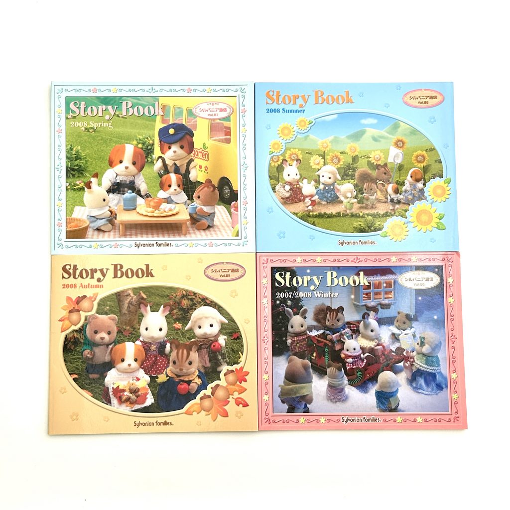 [used] Story Book 2008 Sylvanian Families Calico Critters