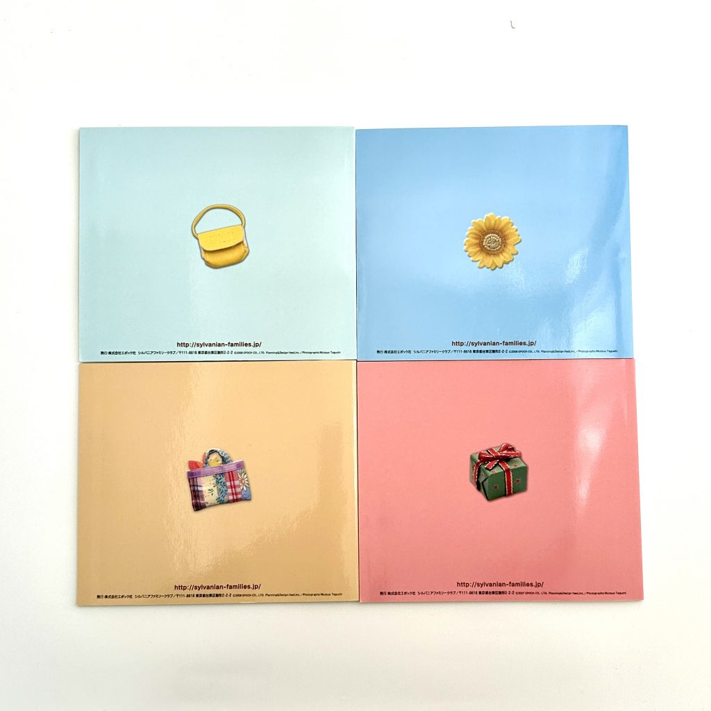 [used] Story Book 2008 Sylvanian Families Calico Critters