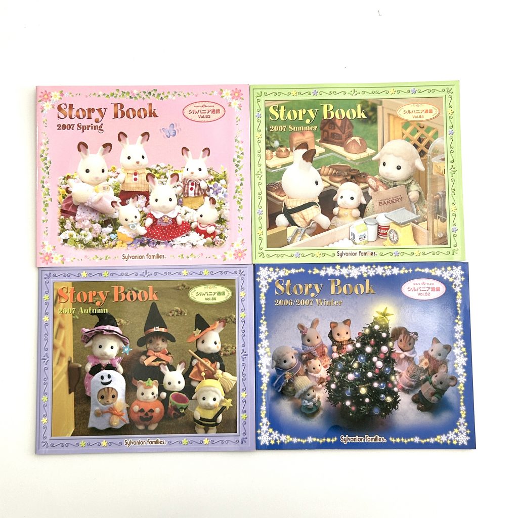[used] Story Book 2007 Sylvanian Families Calico Critters
