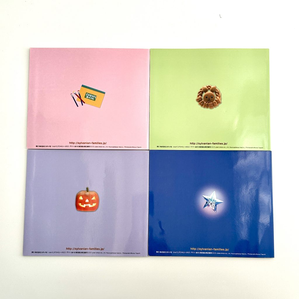 [used] Story Book 2007 Sylvanian Families Calico Critters