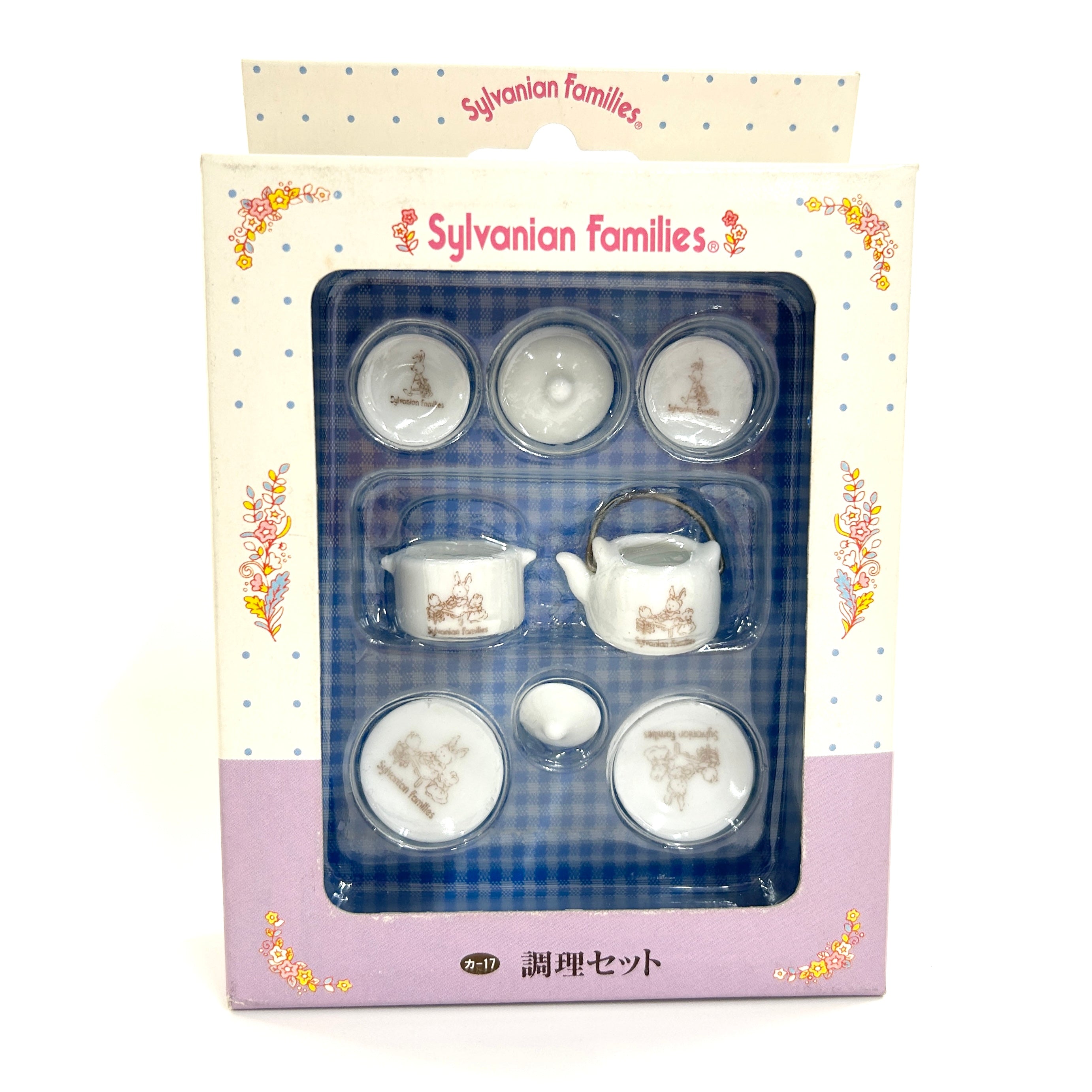 [used] Vintage Ceramic Kitchenware Set 1985 KA-17 Sylvanian Families Calico Critters