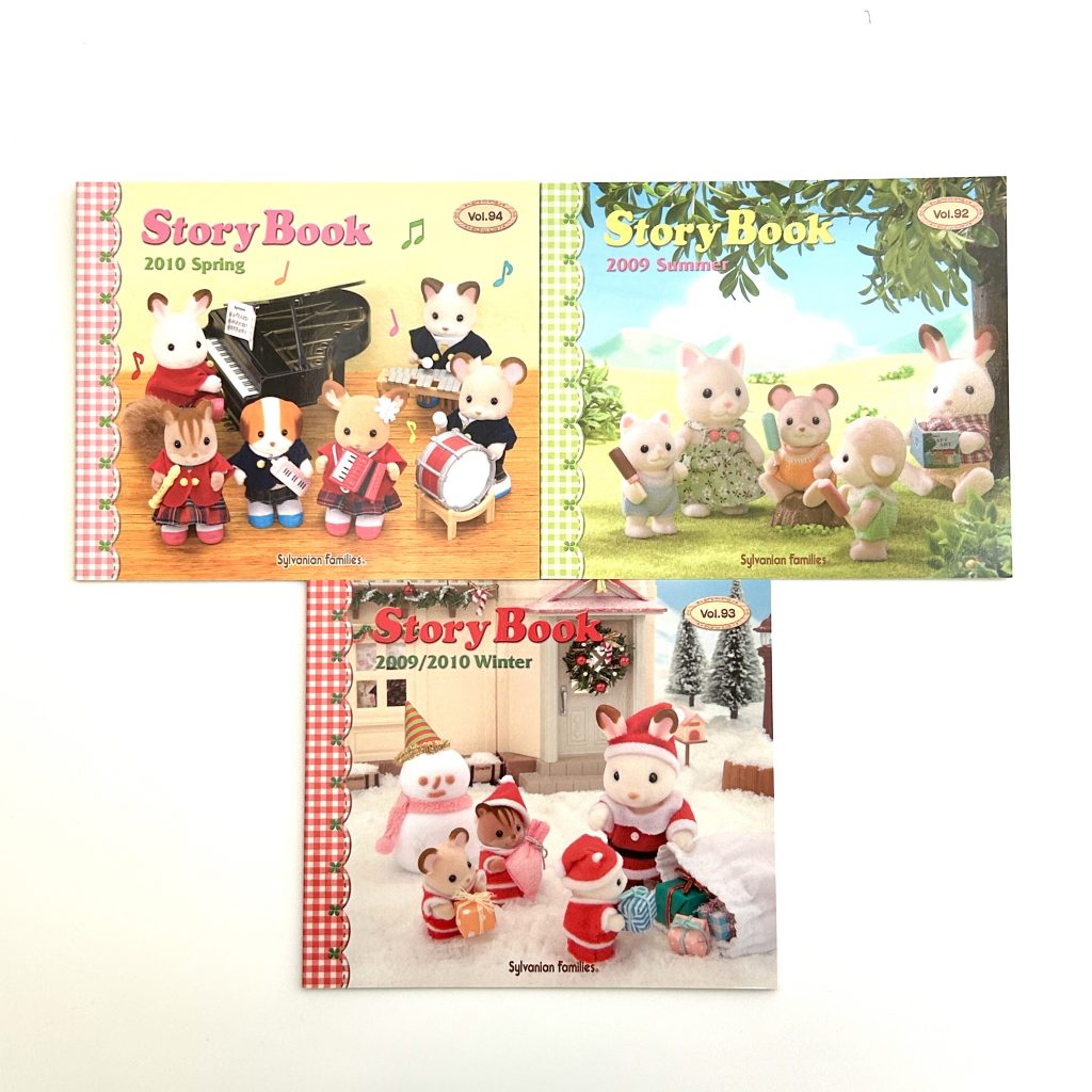 [used] Story Book 2009, 2010 Sylvanian Families Calico Critters