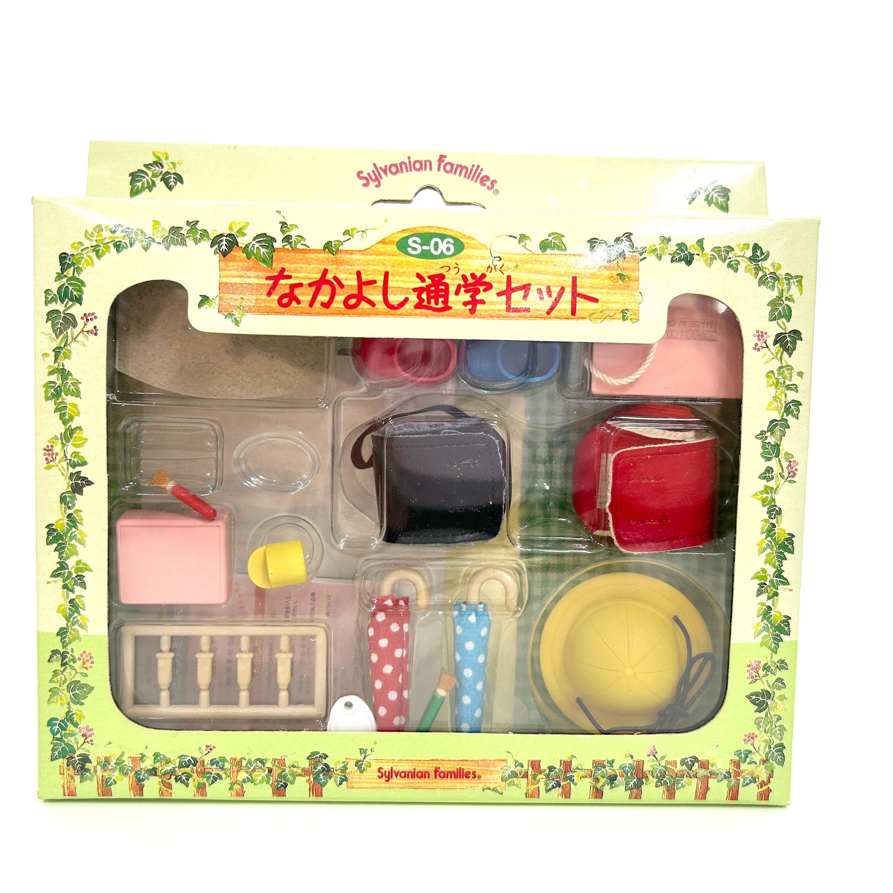 [used] Vintage Elementary School Commuting 1997 S-06 Sylvanian Families Calico Critters