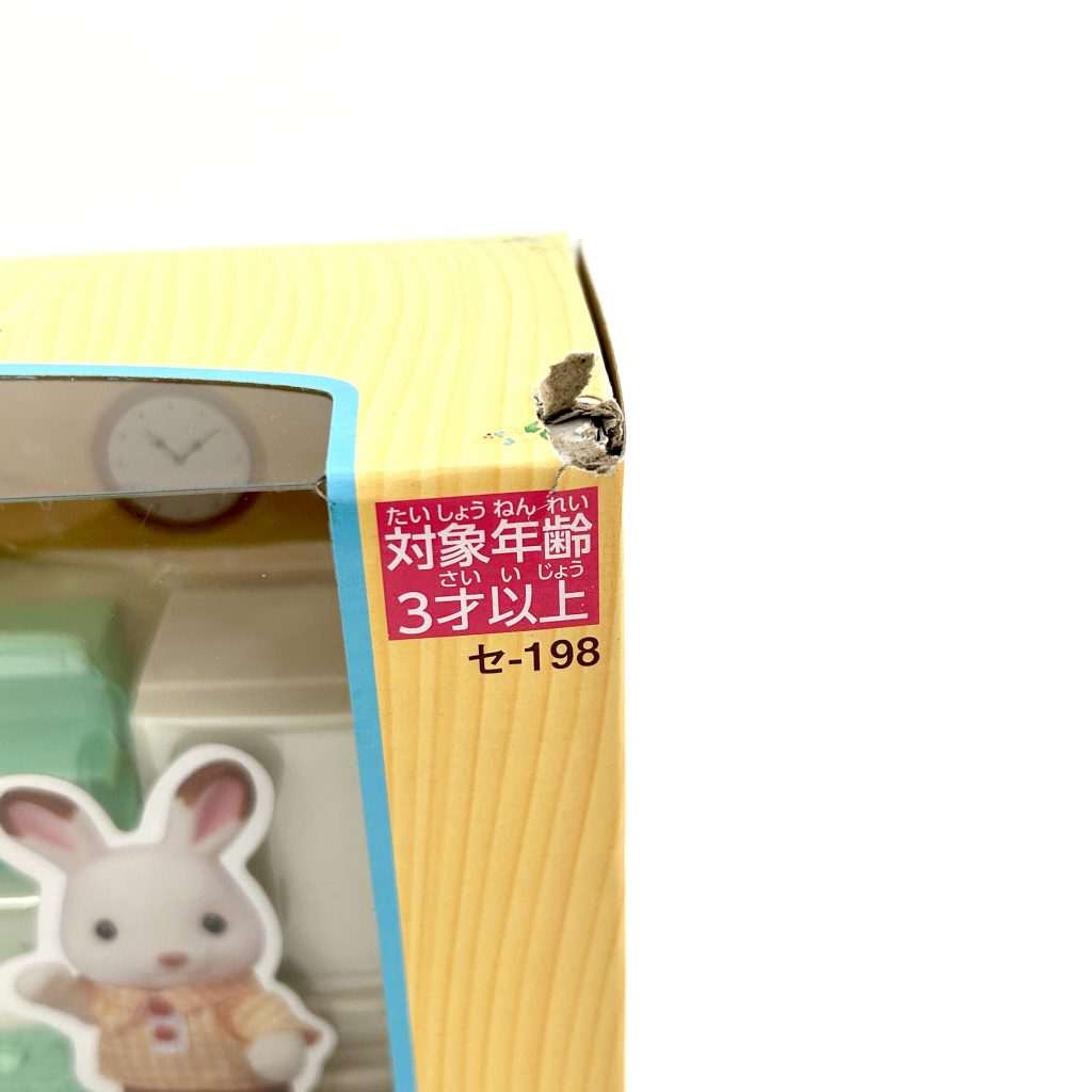 [used] Dining Room Set SE-198 Sylvanian Families Calico Critters