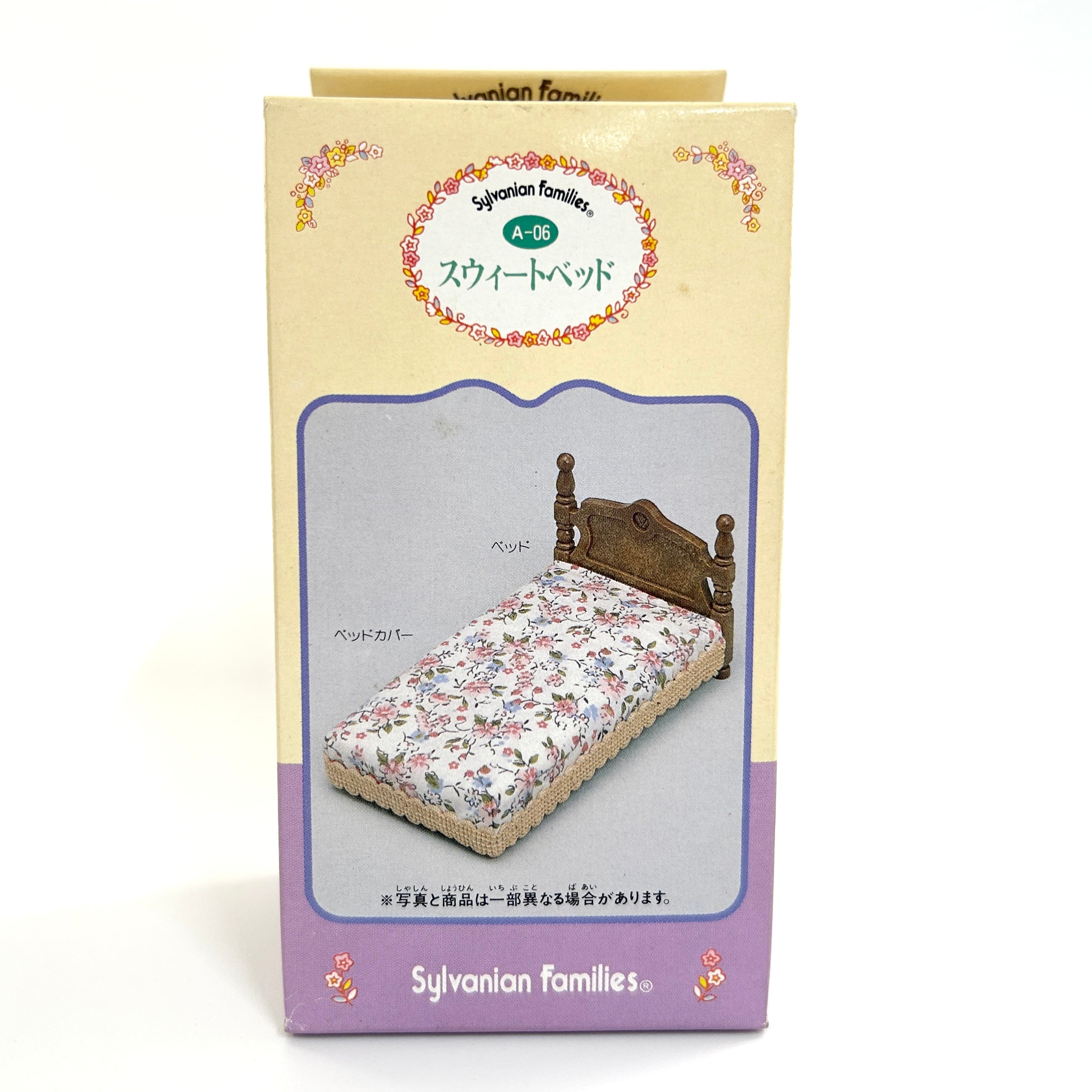 [used] Urban Life Sweet Bed Sylvanian Families Calico Critters