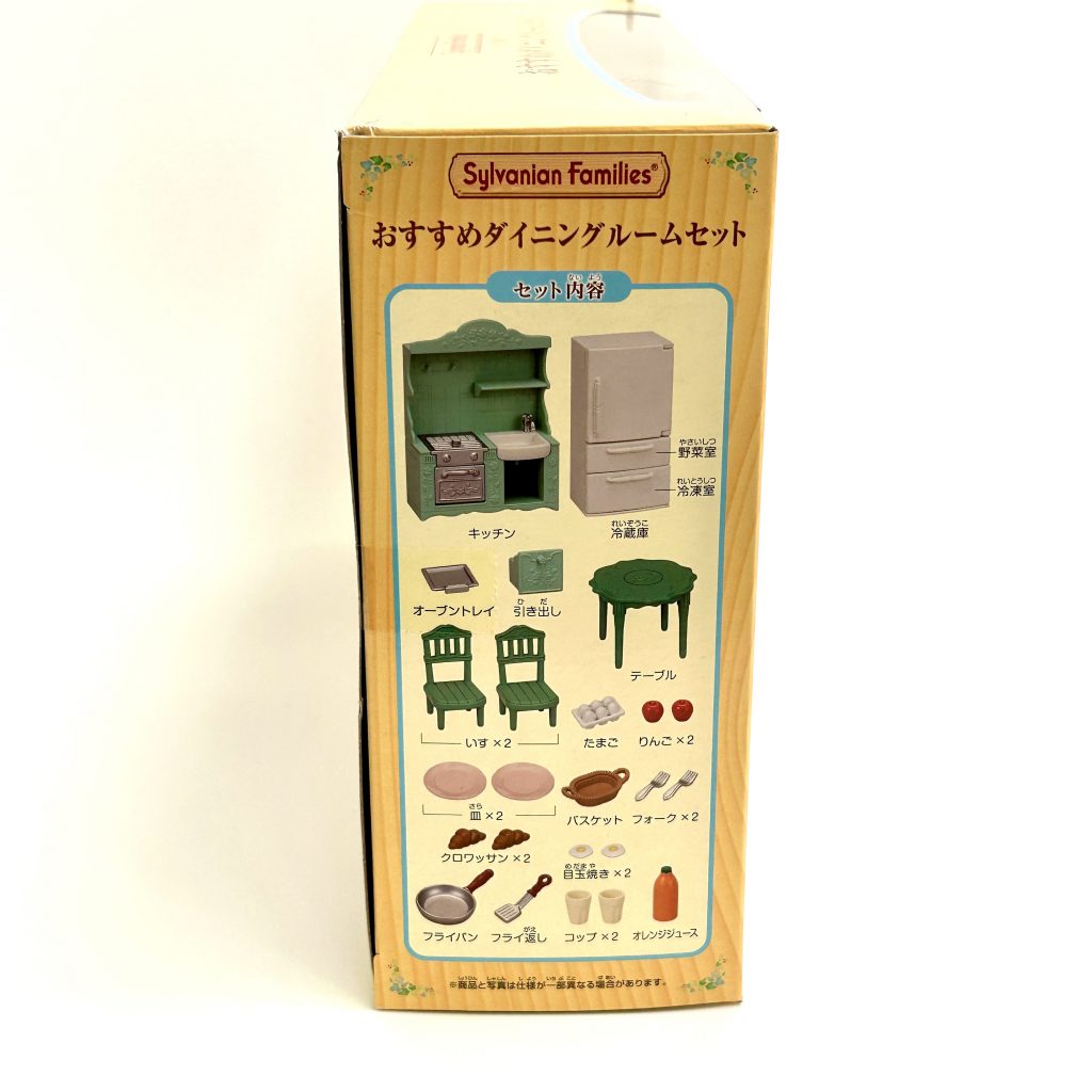 [used] Dining Room Set SE-198 Sylvanian Families Calico Critters