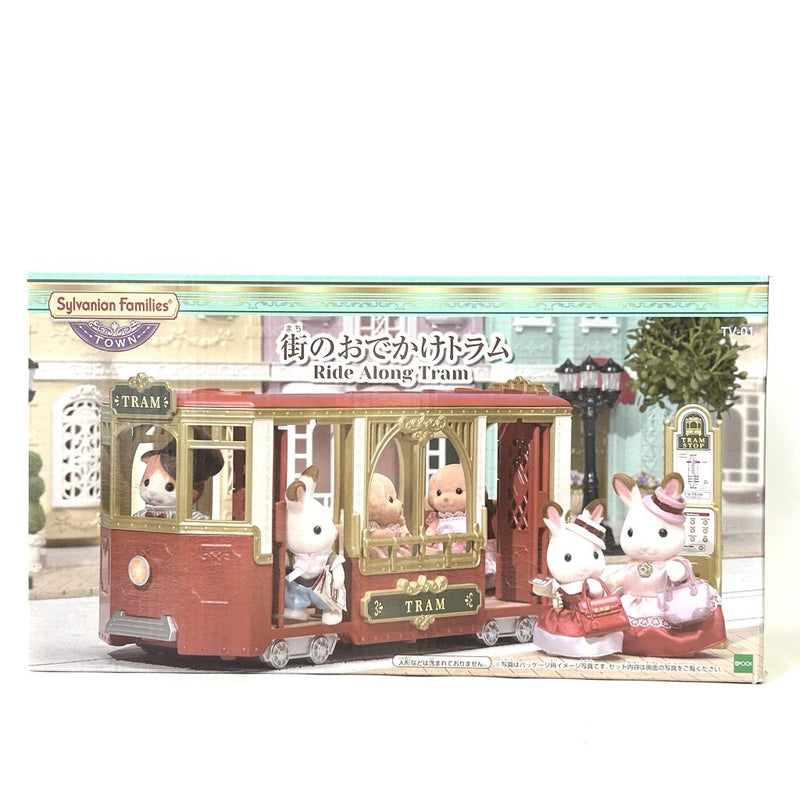 [Used] RIDE ALONG TRAM 6007 Town Series Epoch Sylvanian Families