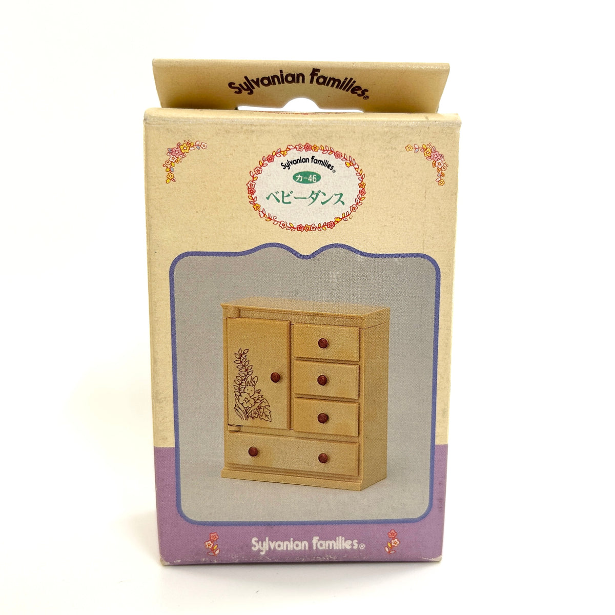 [used] Vintage Baby Dresser 1991 KA-46 Sylvanian Families Calico Critters
