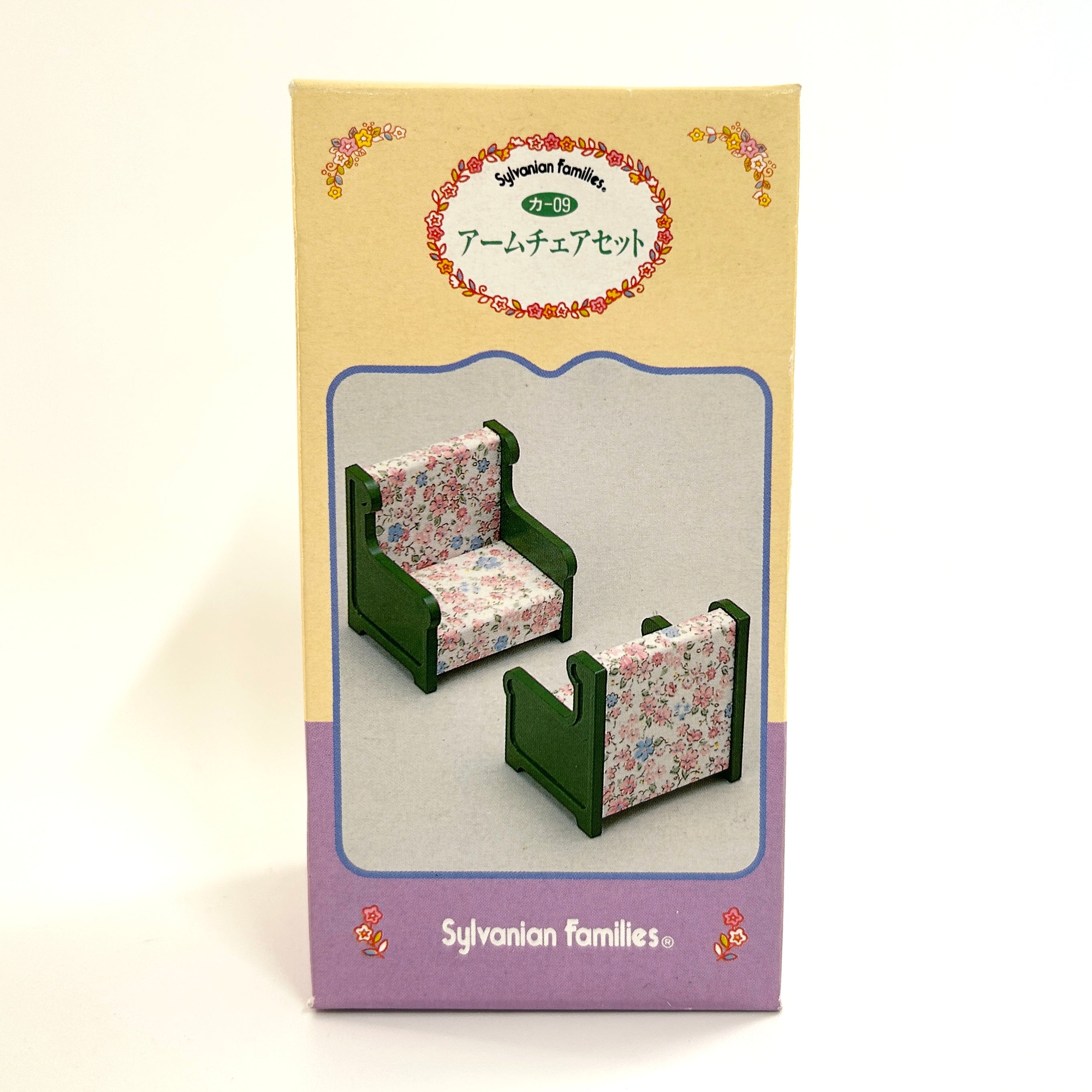 [used] Vintage Green Armchair Set 1985 KA-09 Sylvanian Families Calico Critters
