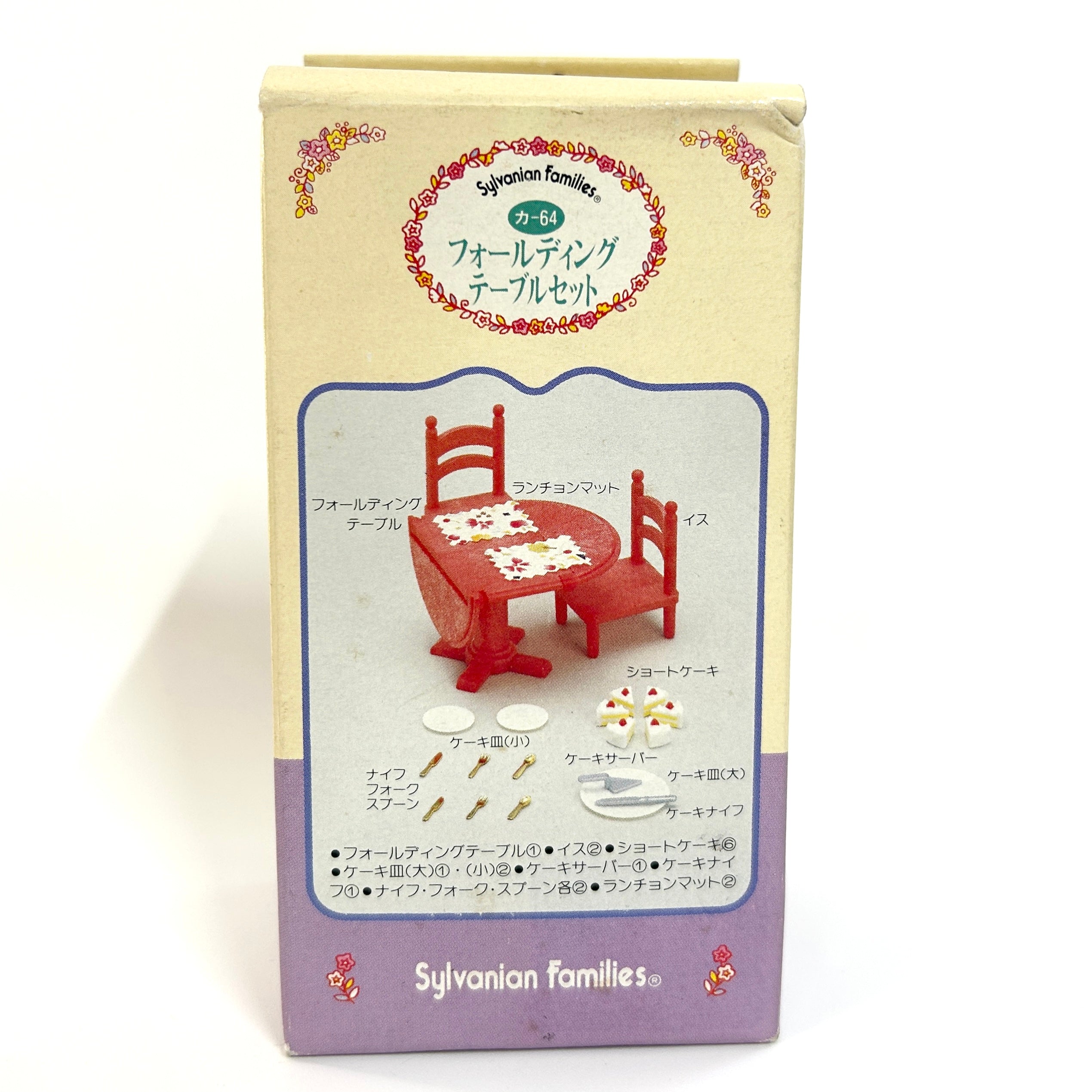 [used] Red Folding Table Set KA-64 Sylvanian Families Calico Critters