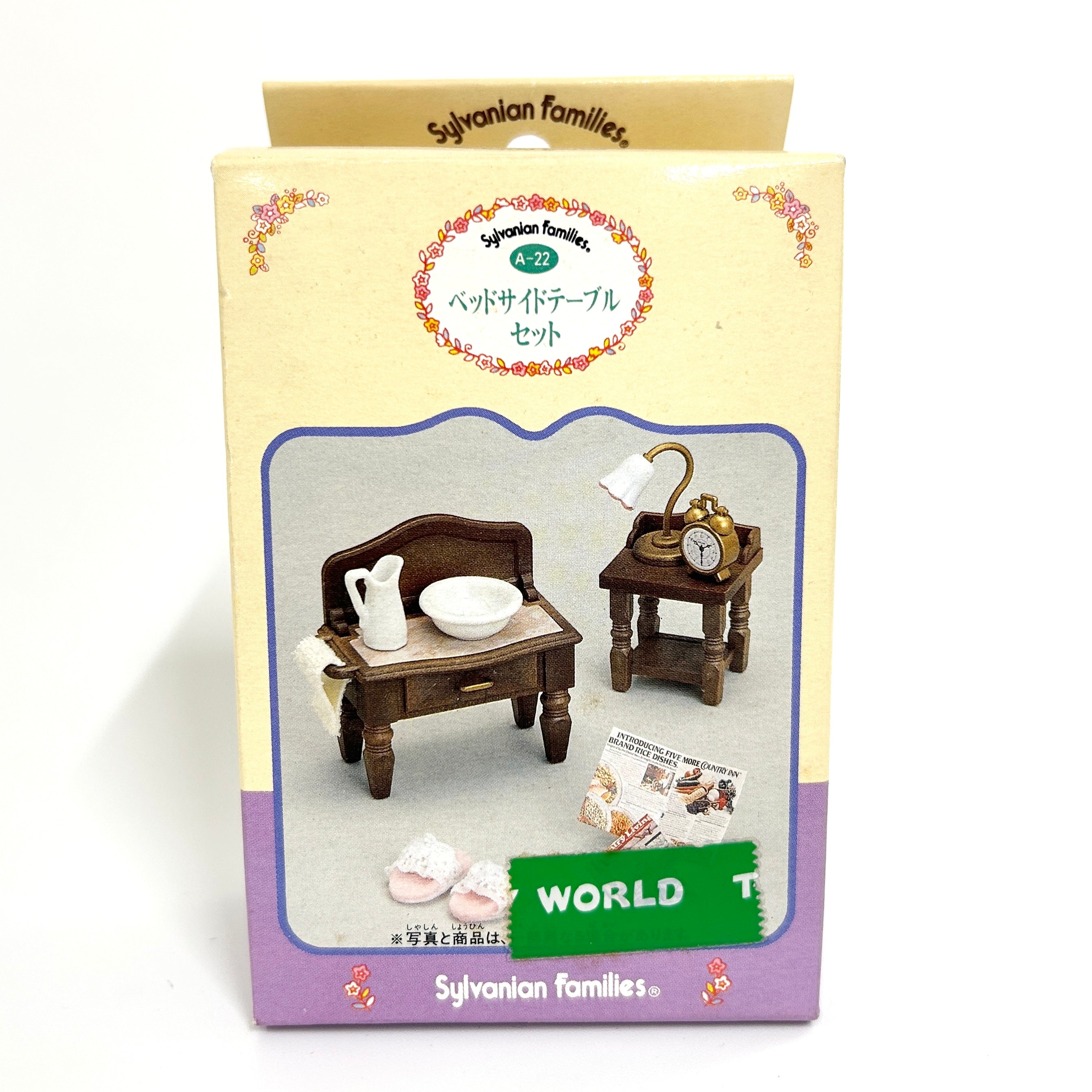 [used] Urban Life Bedside Table Set A-22 Sylvanian Families Calico Critters