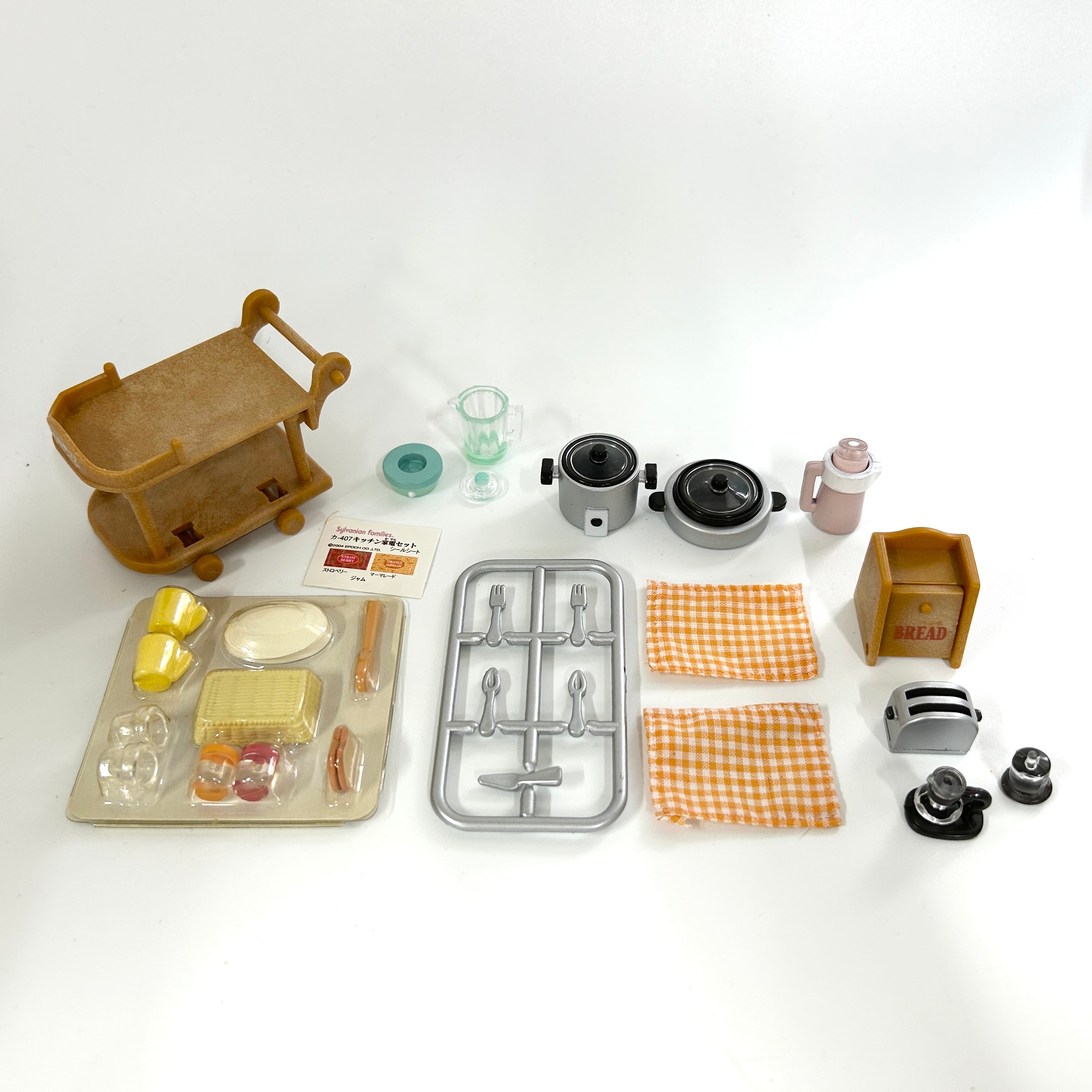 [used] Kitchen Appliances Set KA-407 Sylvanian Families Calico Critters