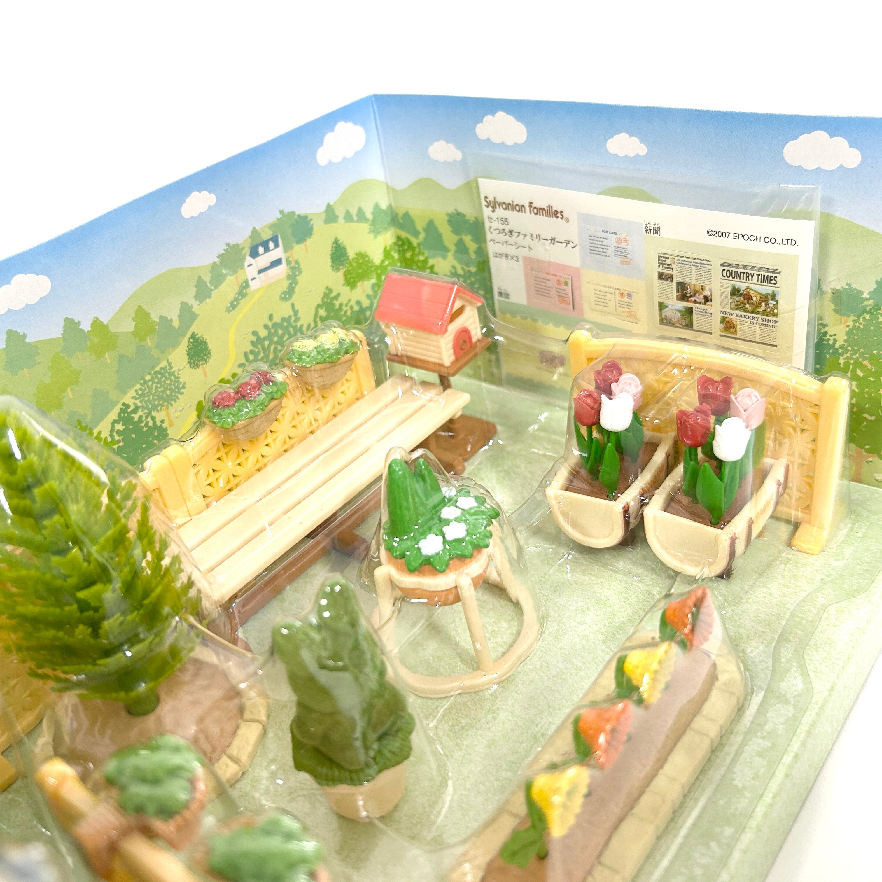 [used] Family Flower Garden SE-155 Sylvanian Families Calico Critters