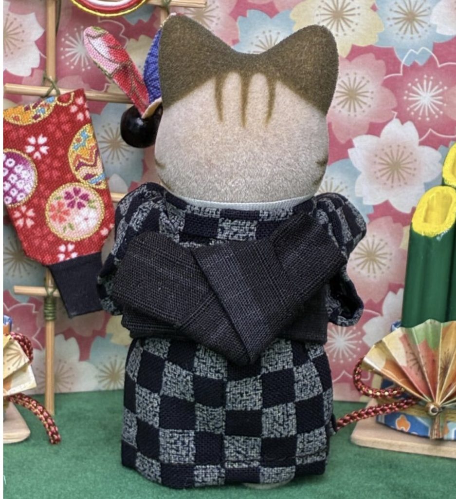 Kimono Fait Main Pour Father Ichimatsu Fait Main