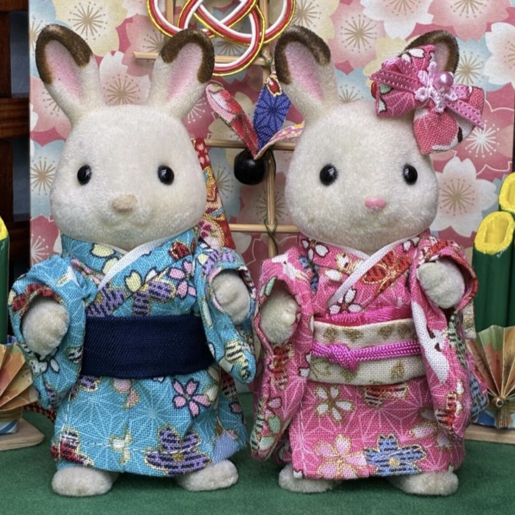 Fait Main Kimono pour Mère et Père Rose Bulue Fait Main