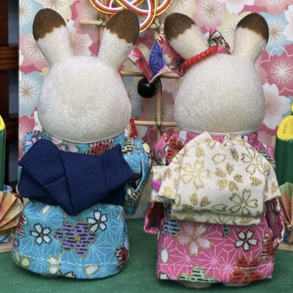 Fait Main Kimono pour Mère et Père Rose Bulue Fait Main