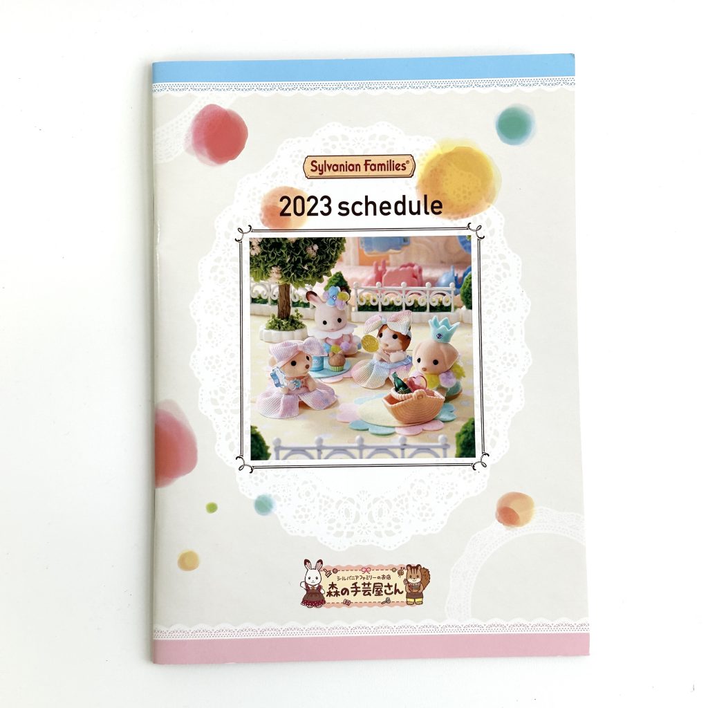 دفتر مواعيد Craft Tokai 2023 2022 Sylvanian Families Calico Critters