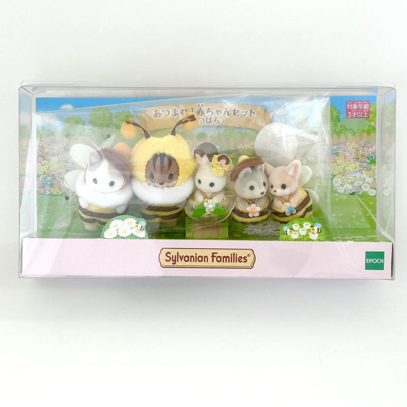 [Used] HONEYBEE BABIES SET LATTE CAT SQUIRREL HUSKY Calico Clitters Sylvanian Families