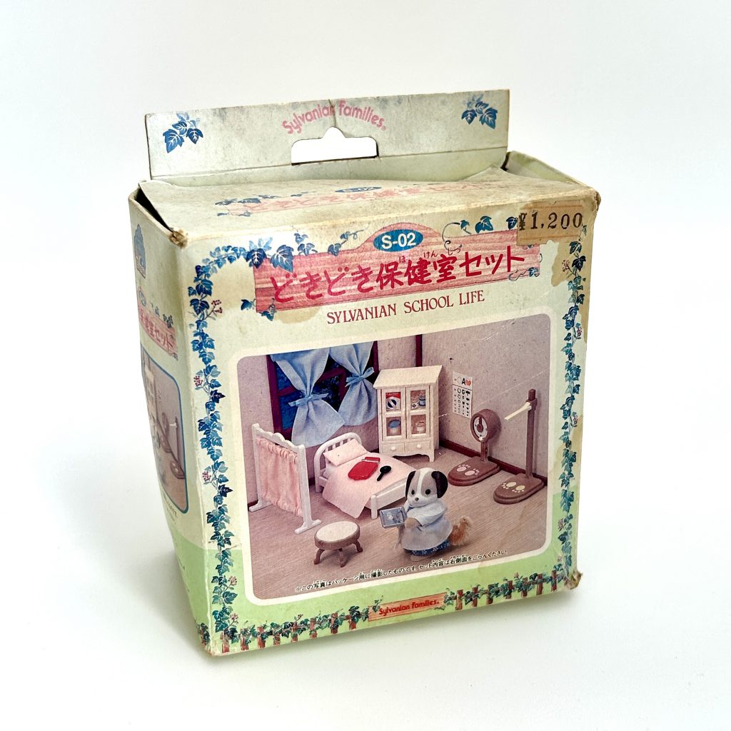 [used] Vintage Nurse's Office Set 1997 S-02 Sylvanian Families Calico Critters