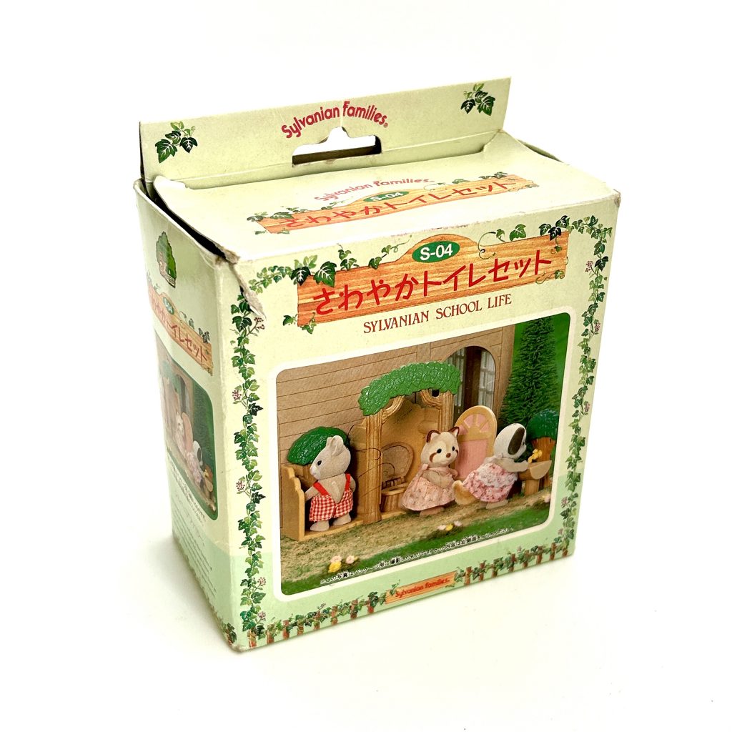 [used] Refleshing Toilet Set S-04 Sylvanian Families Calico Critters