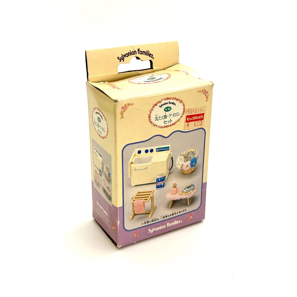 [used] Washing Machine Set KA-80 Sylvanian Families Calico Critters