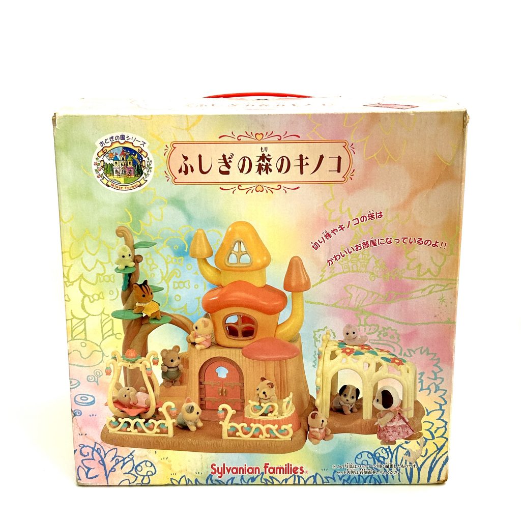 [used] Vintage Misty Forest Mashroom Tower 1997 F-07 Sylvanian Families Calico Critters