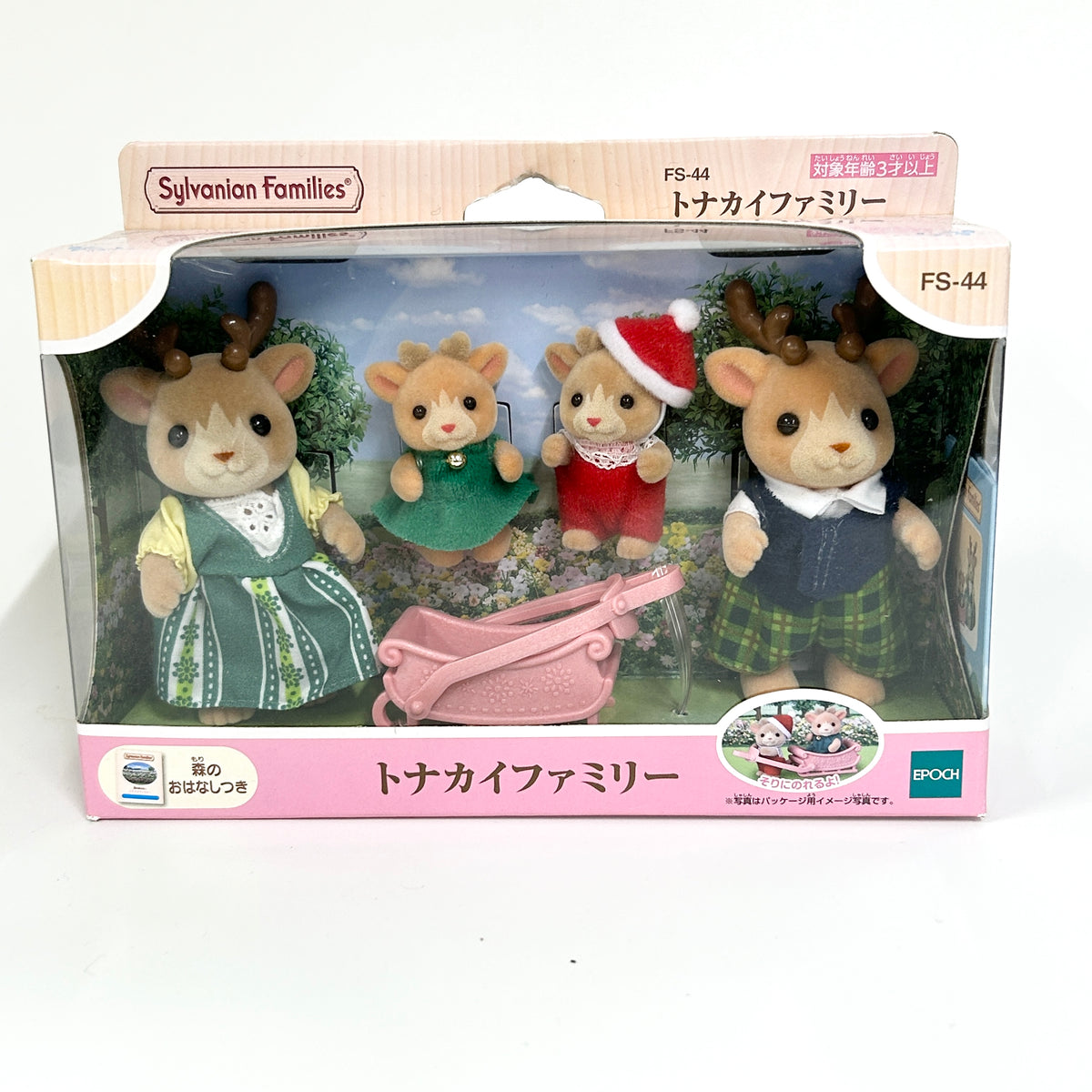[used] Reindeer Family 2022 FS-44 Sylvanian Families Calico Critters