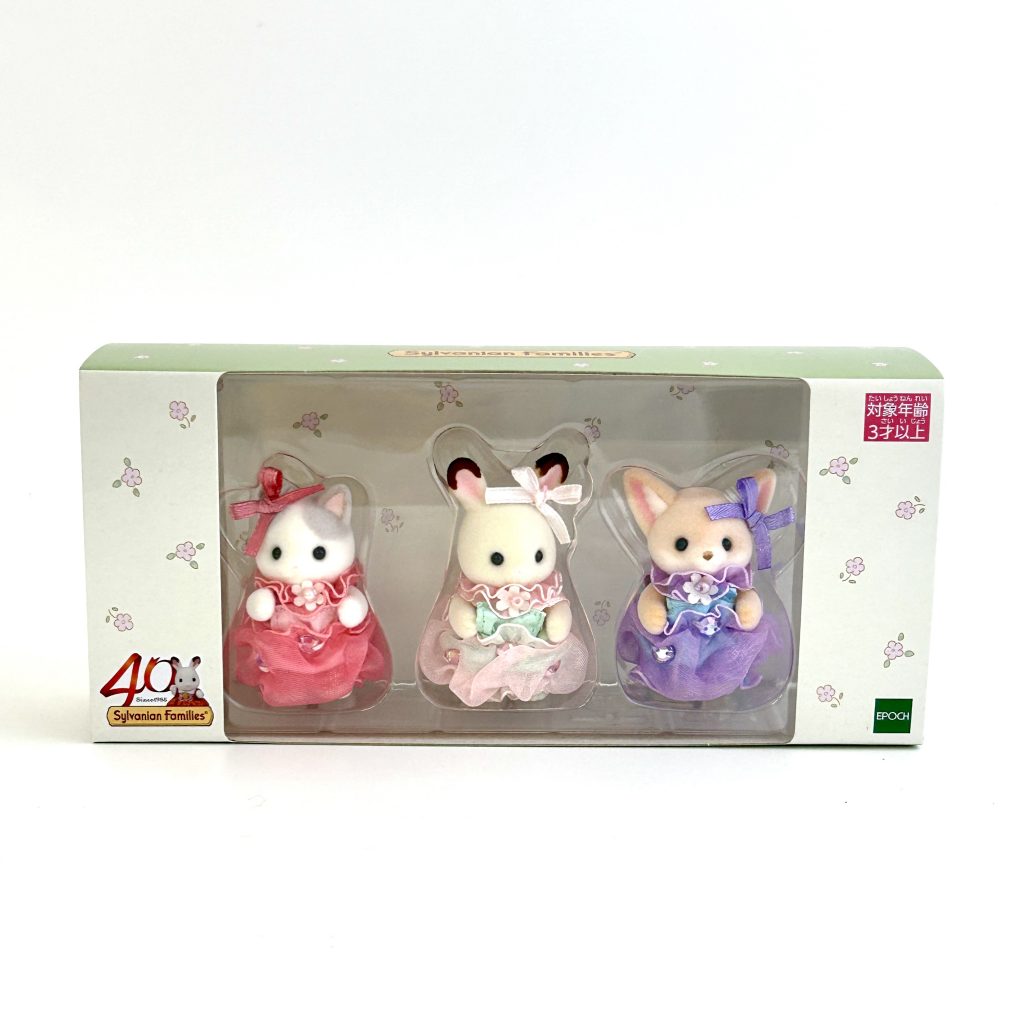 Coffret 40e Anniversaire 2025 Sylvanian Families Calico Critters