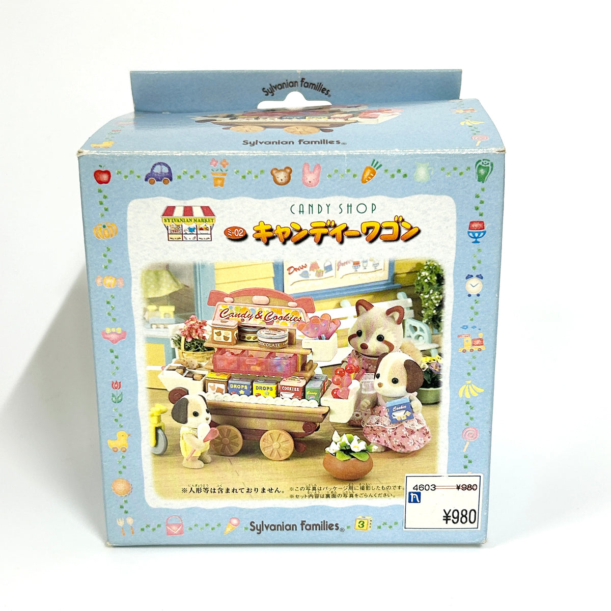 [used] Candy Wagon 2002 MI-02 Sylvanian Families Calico Critters