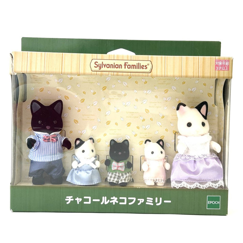 [Used] Forest Market CHARCOAL CAT FAMILY Tuxedo Cat Sylvanian Families