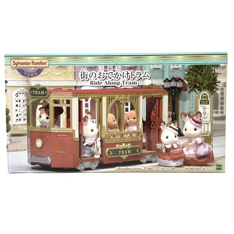 [Used] RIDE ALONG TRAM 6007 Town Series Epoch Sylvanian Families
