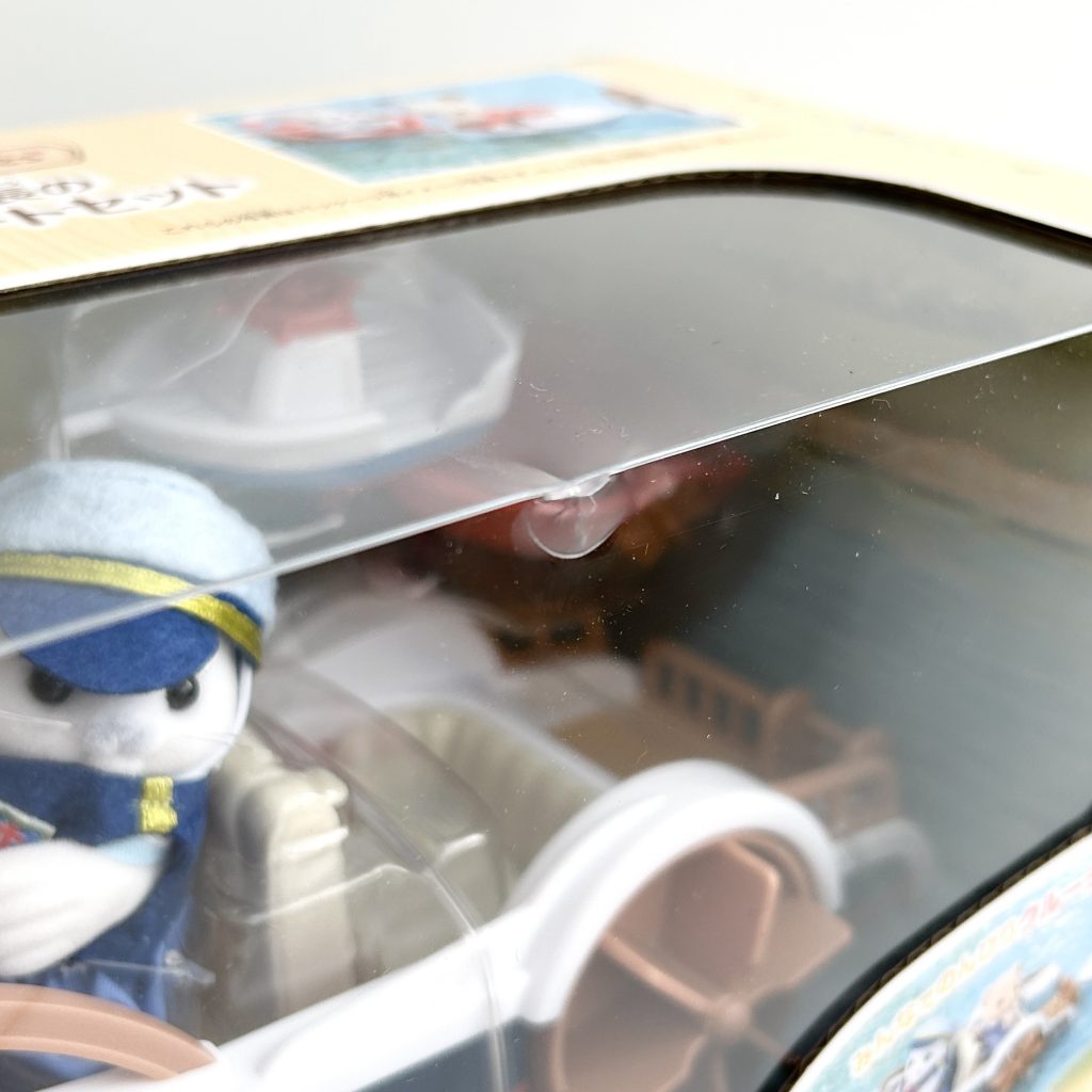 [used] Captain Seal's Boat Set 2025 V-08 Sylvanian Families Calico Critters