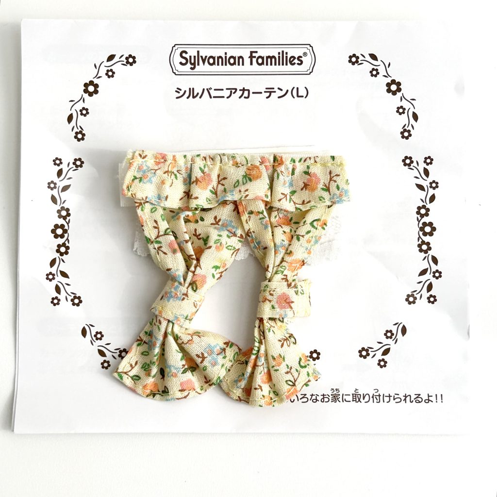 [used] Curtain L Size Fan Club Sylvanian Families Calico Critters