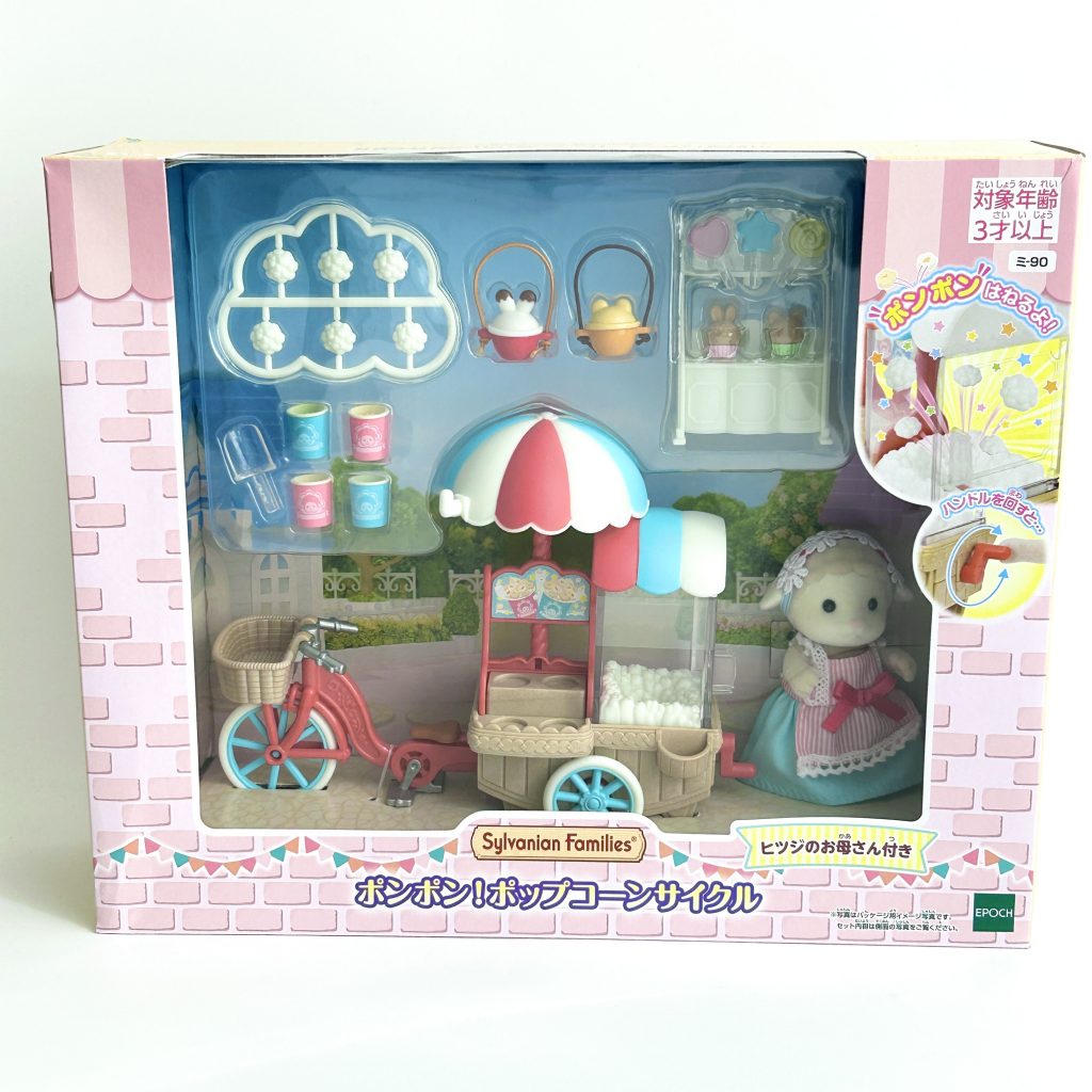[used] Sheep Mother Popcorn Bike 2021 MI-90 Sylvanian Families Calico Critters
