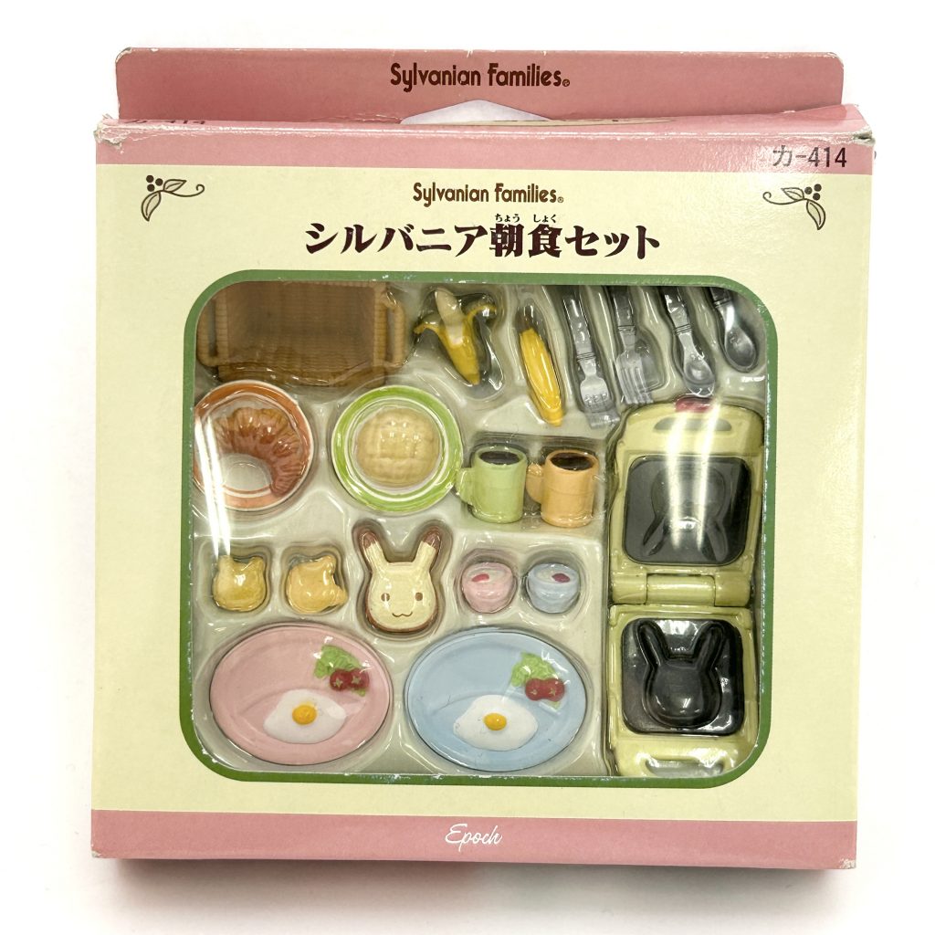 Sylvanian Families Conjunto Café Da Manhã Epoch 5444 - Ri Happy