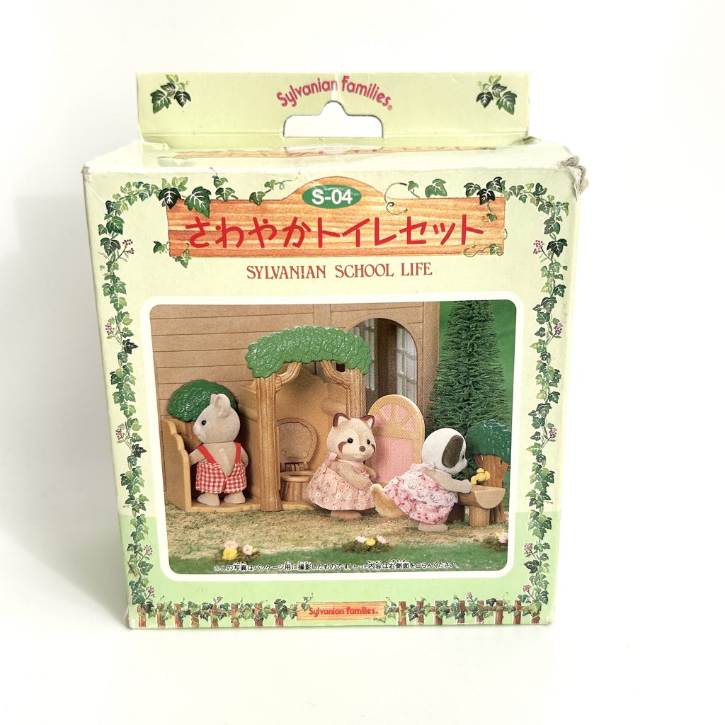 [used] Refleshing Toilet Set S-04 Sylvanian Families Calico Critters