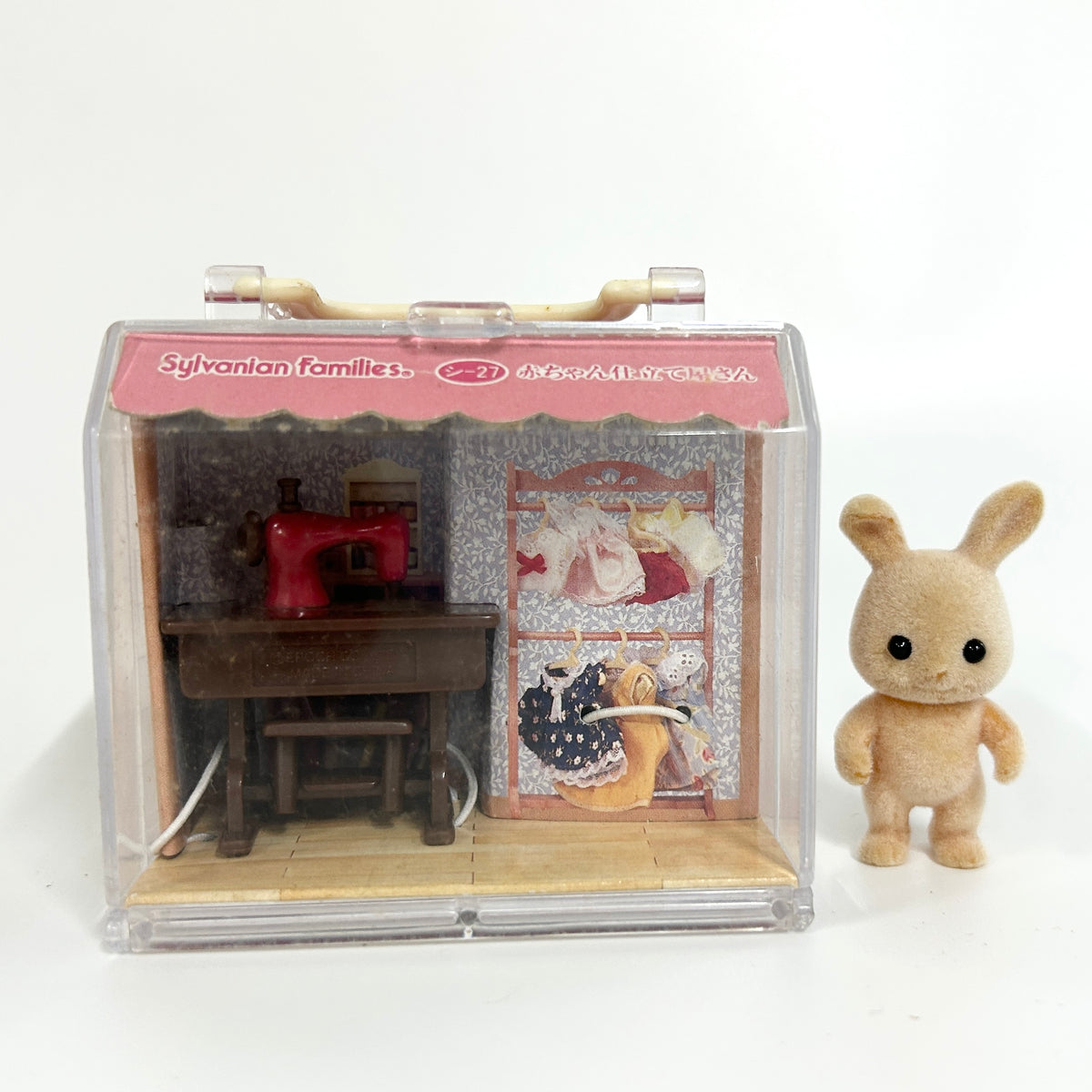 [used] Vintage Baby Carry Case Baby Tailor 1996 SHI-27 Sylvanian Families Calico Critters