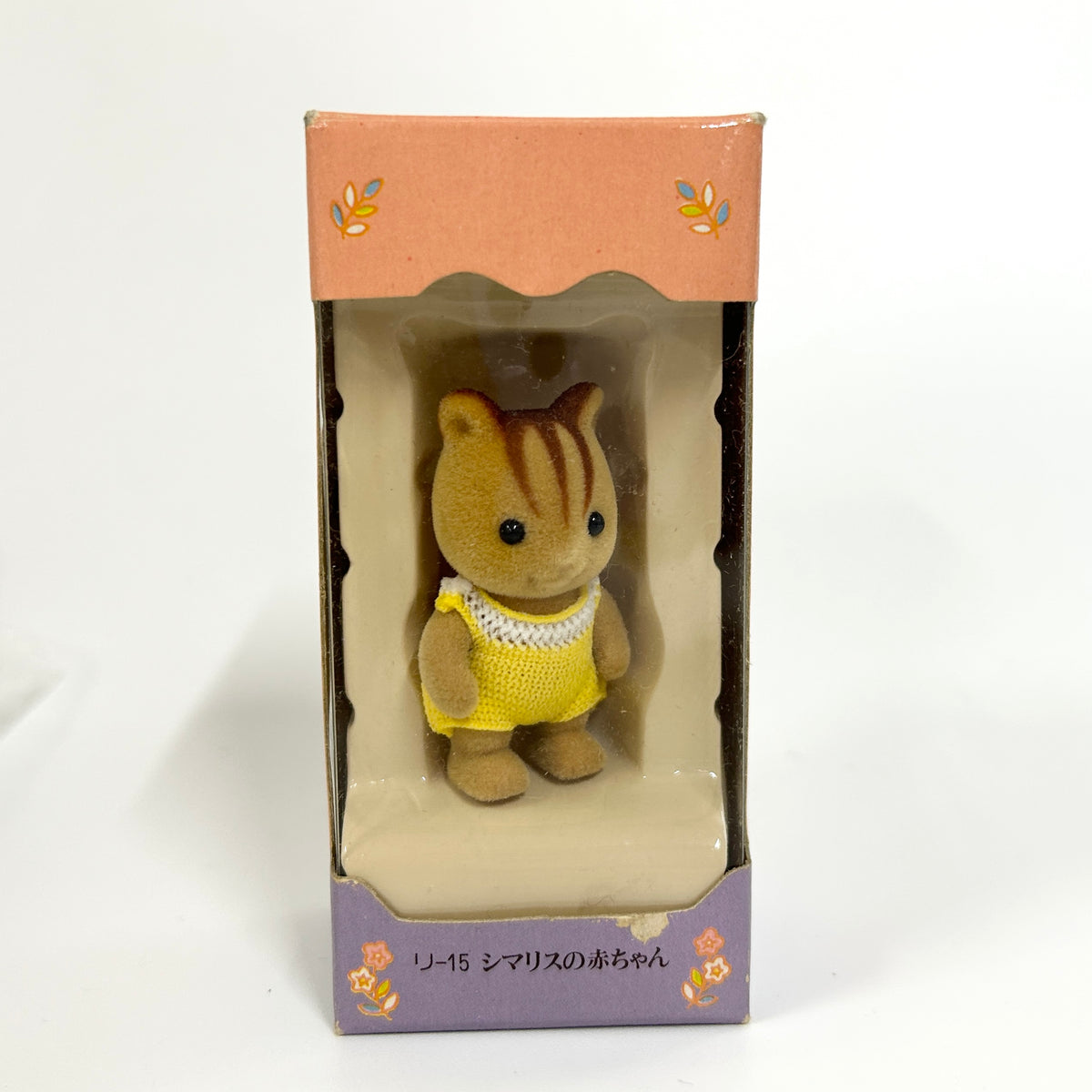 [used] Walnut Squirrel Baby RI-15 Sylvanian Families Calico Critters