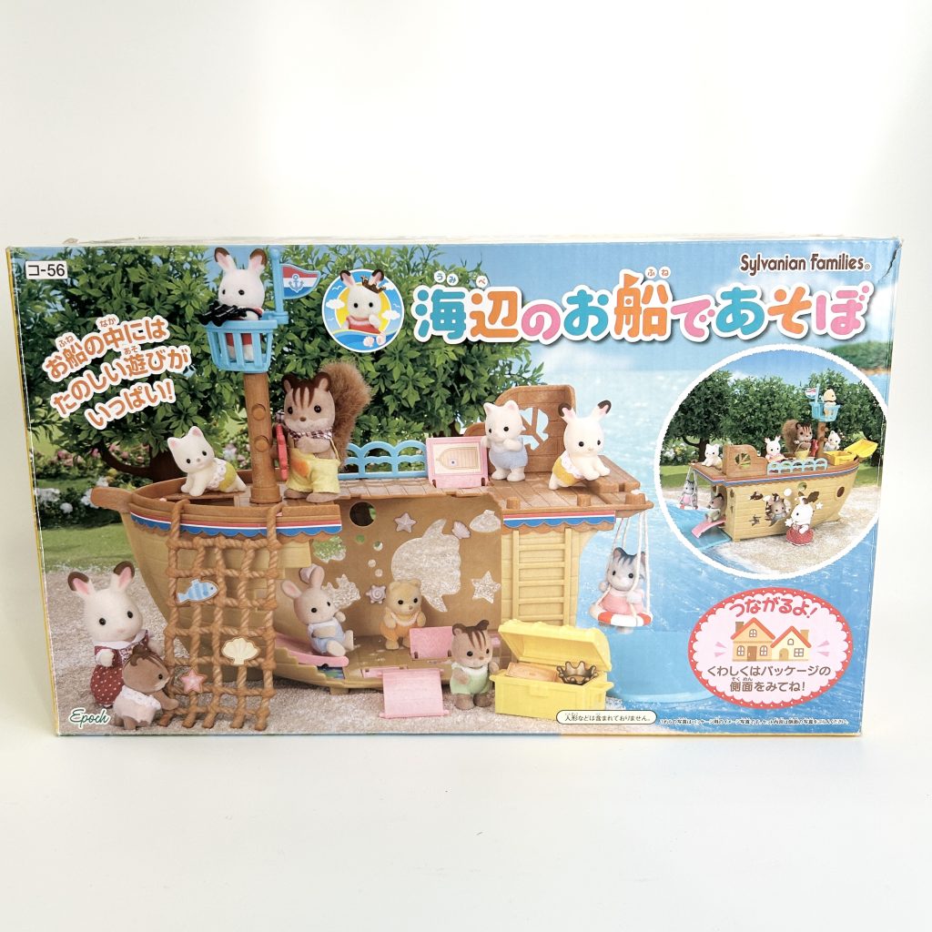 [used] Let's Play In The Boat 2014 KO-56 Sylvanian Families Calico Critters