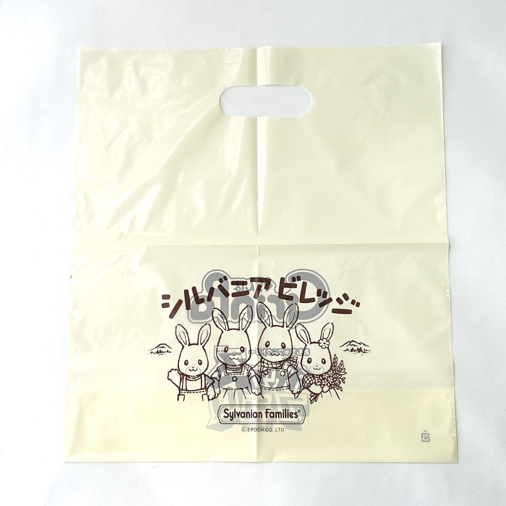 BOLSA DE PLÁSTICO Época Japón Sylvanian Families