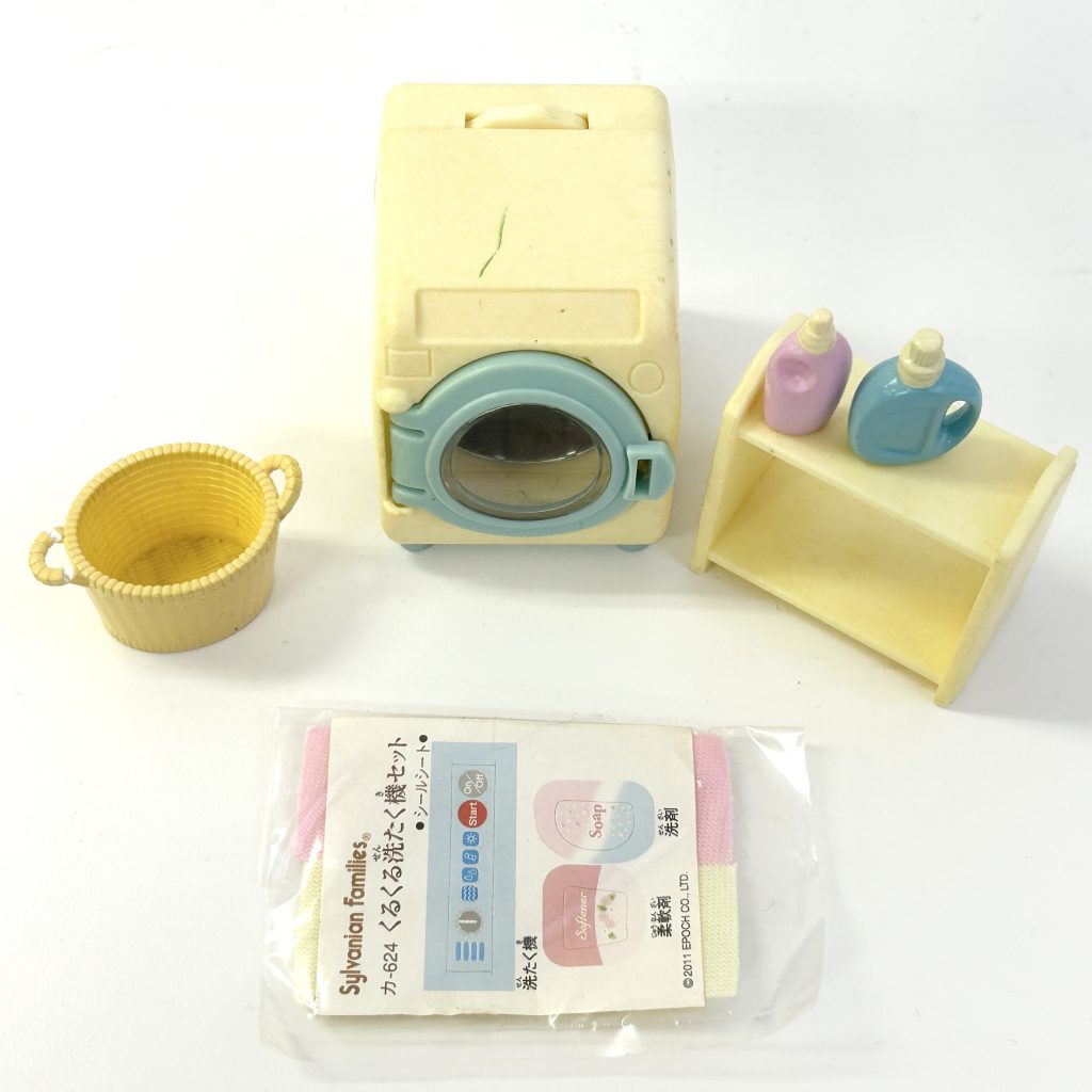 [used] Laundry Set Sylvanian Families Calico Critters