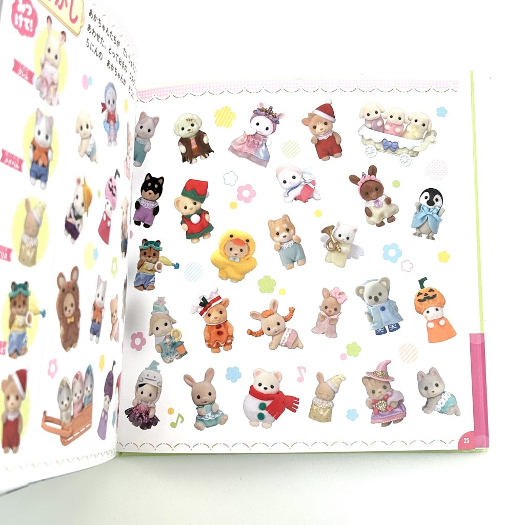 Find It! A Year in Sylvanian Village with the Babies Sylvanian Families Calico Critters