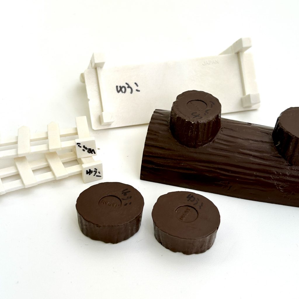 [used] Vintage Bench Set Sylvanian Families Calico Critters