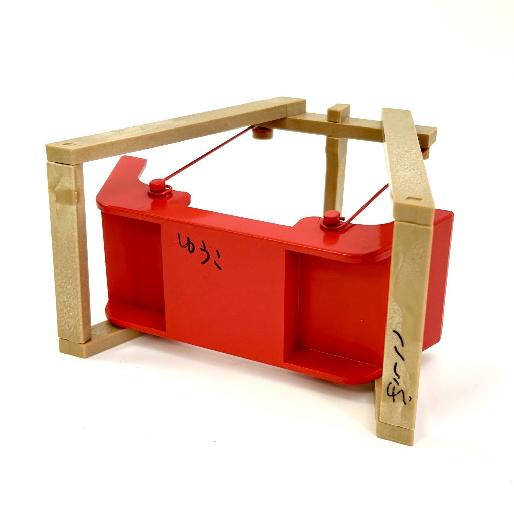 [used] Vintage Two-Seater Swing Sylvanian Families Calico Critters