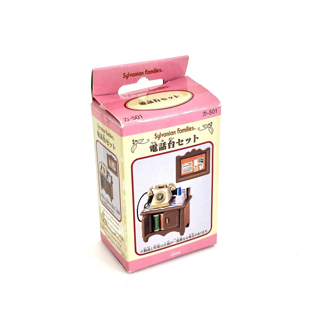 [used] Retro Telephone Set KA-501 Sylvanian Families Calico Critters