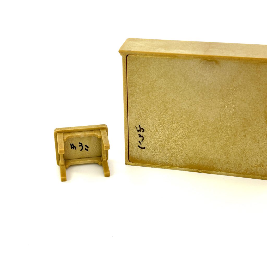 [used] Vintage Piano Set Sylvanian Families Calico Critters